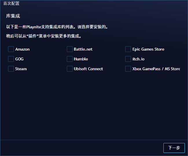 PixPin 2025 07 03 19 03 37