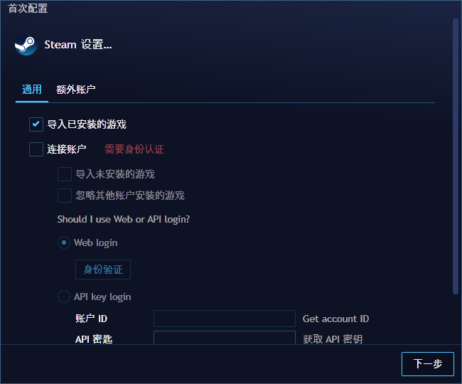 PixPin 2025 07 03 19 06 01