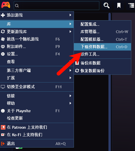 PixPin 2025 07 03 19 11 02