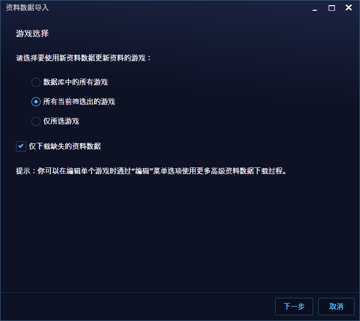 PixPin 2025 07 03 19 15 22